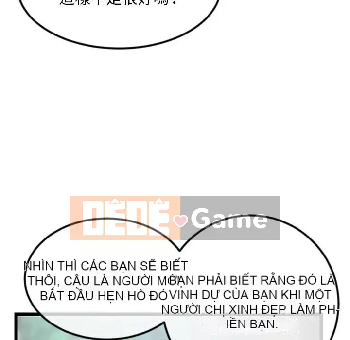 Quán cà phê internet đêm khuya Chương 41-42