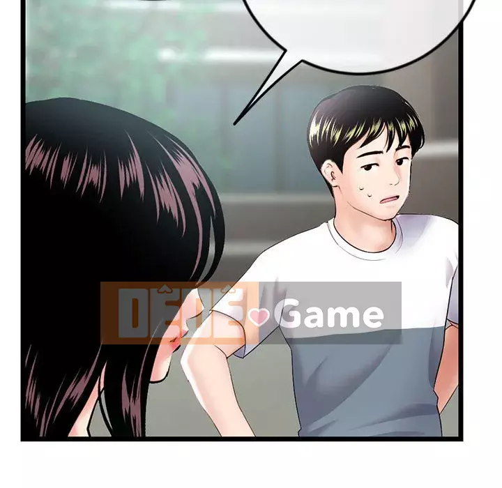 Quán cà phê internet đêm khuya Chương 41-42