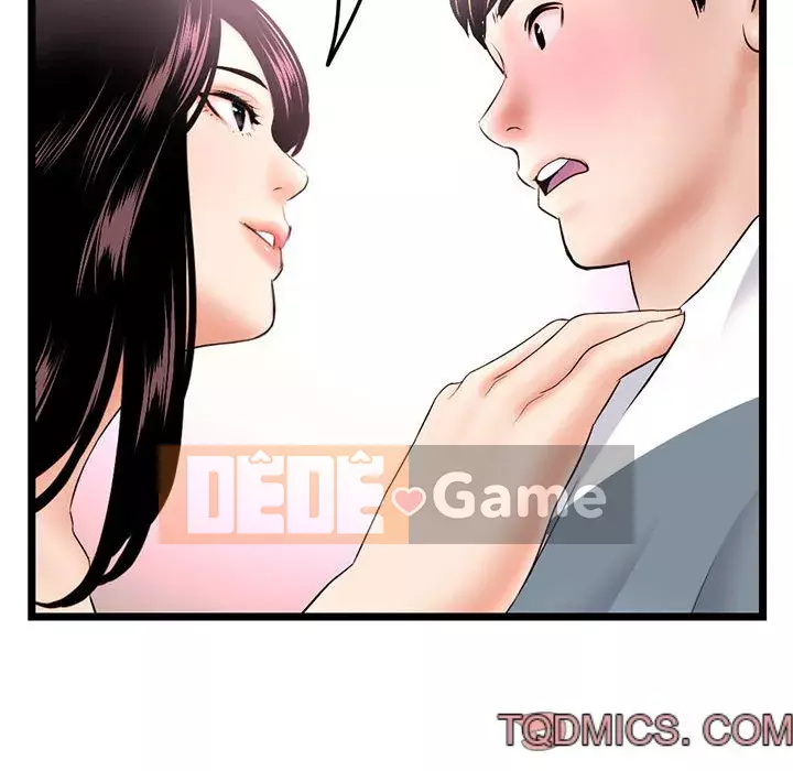 Quán cà phê internet đêm khuya Chương 41-42