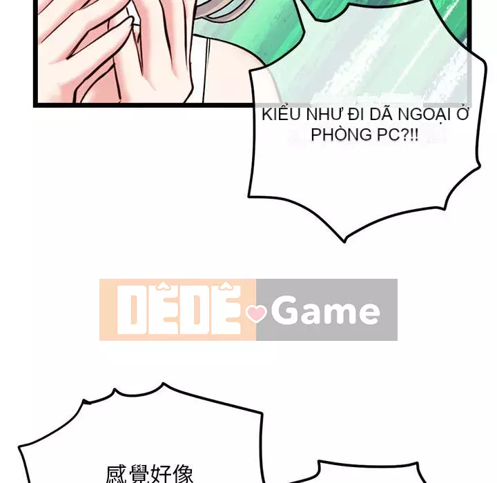 Quán cà phê internet đêm khuya Chương 41-42