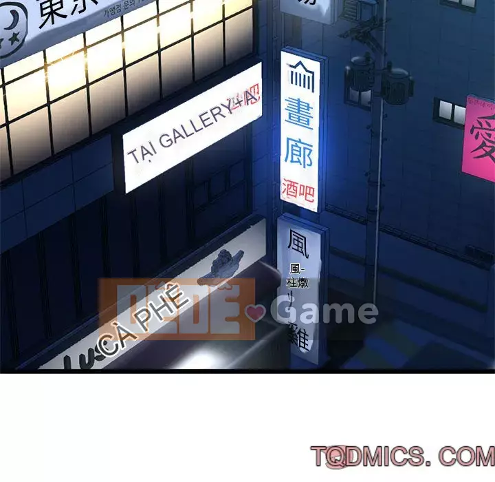 Quán cà phê internet đêm khuya Chương 41-42