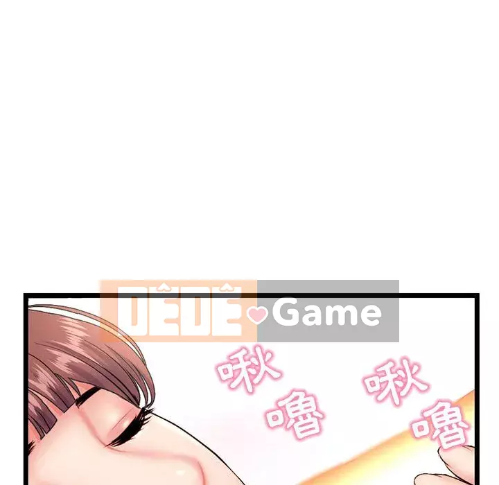 Quán cà phê internet đêm khuya Chương 41-42