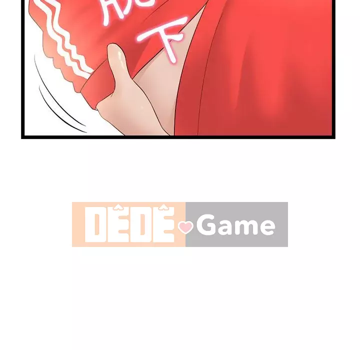 Quán cà phê internet đêm khuya Chương 41-42