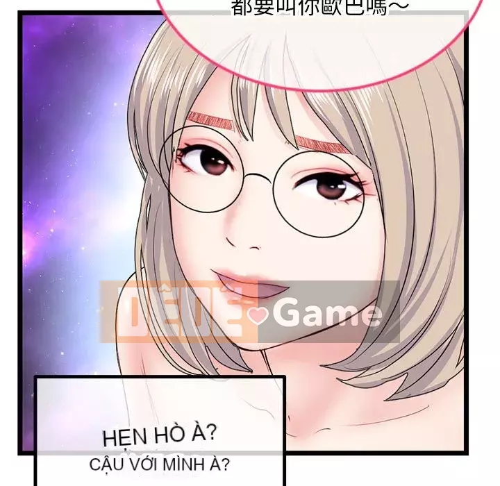 Quán cà phê internet đêm khuya Chương 41-42