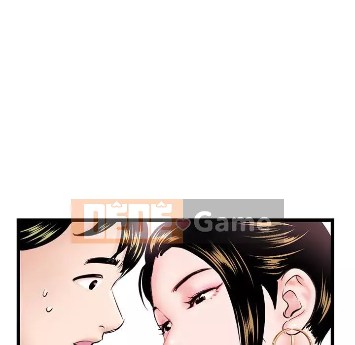 Quán cà phê internet đêm khuya Chương 39-40