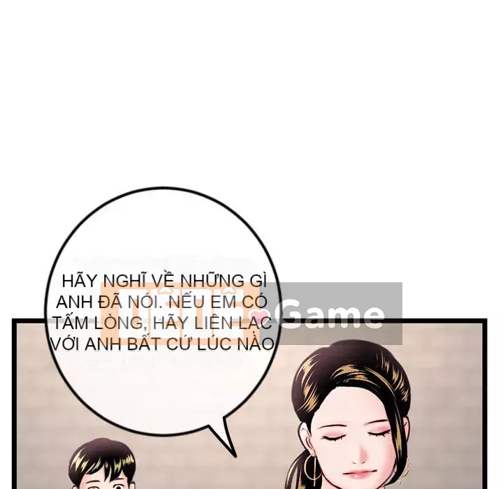 Quán cà phê internet đêm khuya Chương 39-40