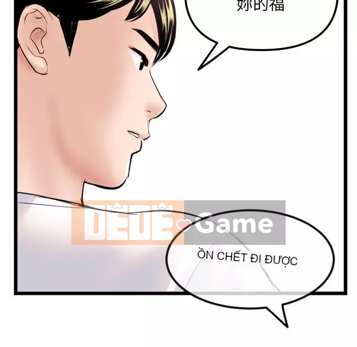 Quán cà phê internet đêm khuya Chương 39-40