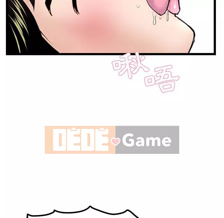 Quán cà phê internet đêm khuya Chương 39-40