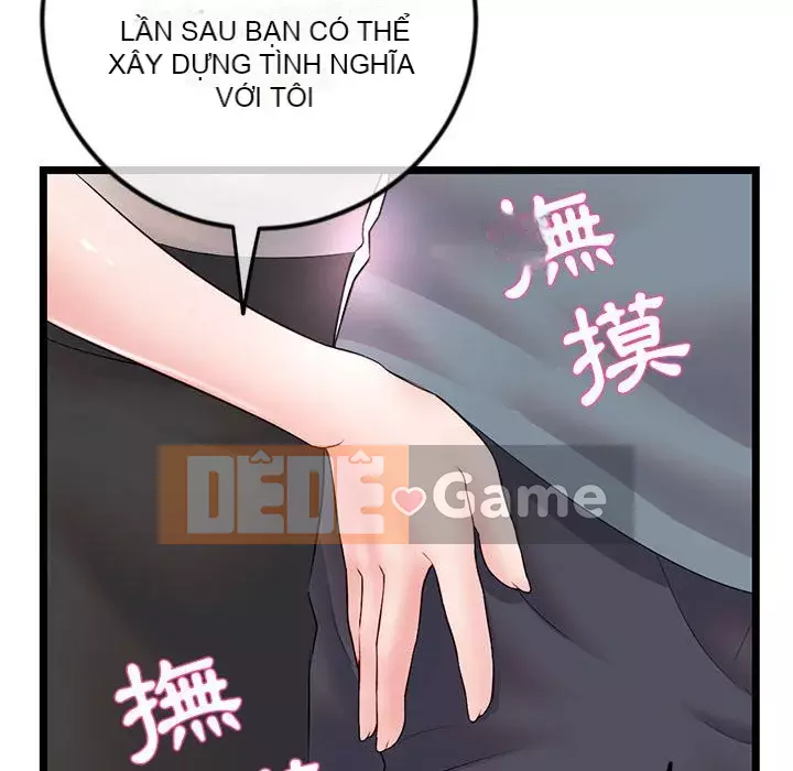 Quán cà phê internet đêm khuya Chương 37-38