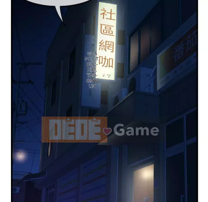 Quán cà phê internet đêm khuya Chương 37-38