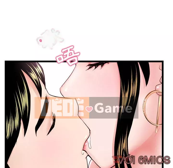 Quán cà phê internet đêm khuya Chương 37-38