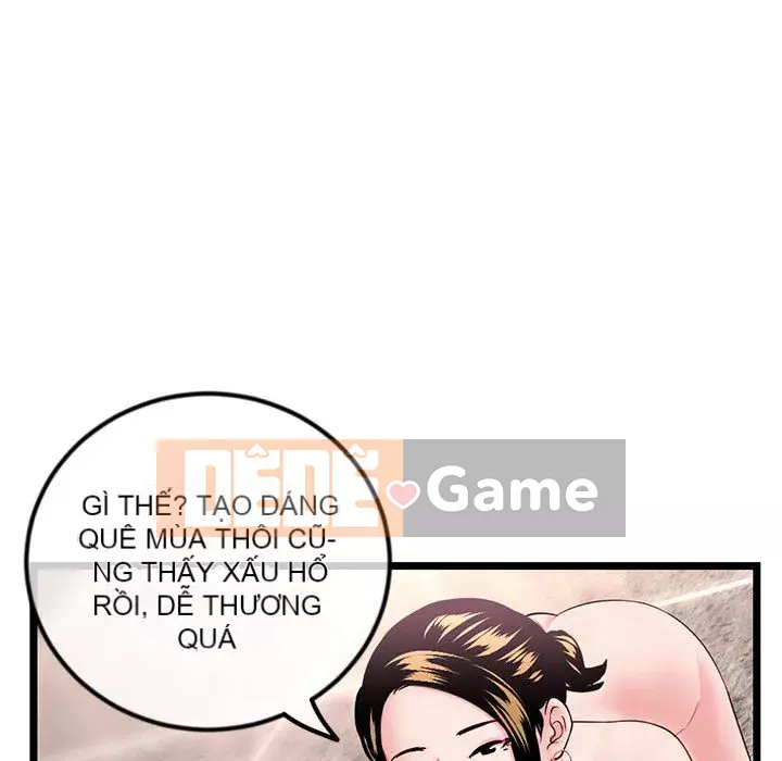 Quán cà phê internet đêm khuya Chương 37-38