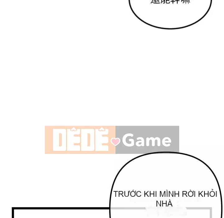 Quán cà phê internet đêm khuya Chương 37-38