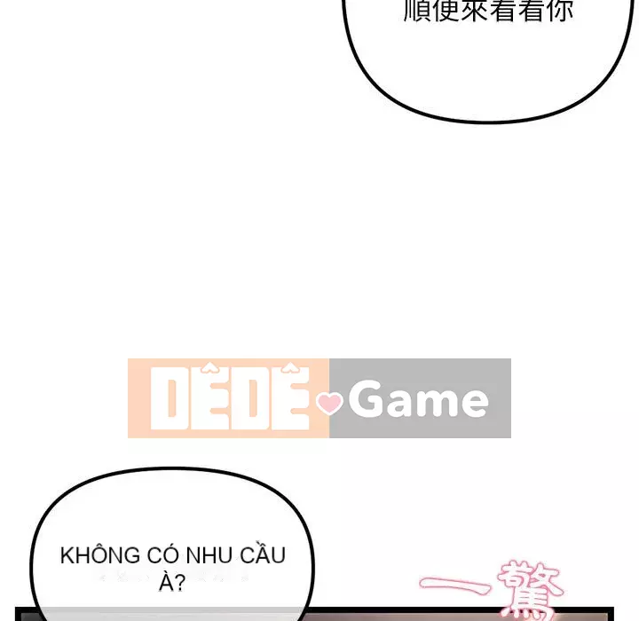 Quán cà phê internet đêm khuya Chương 35-36