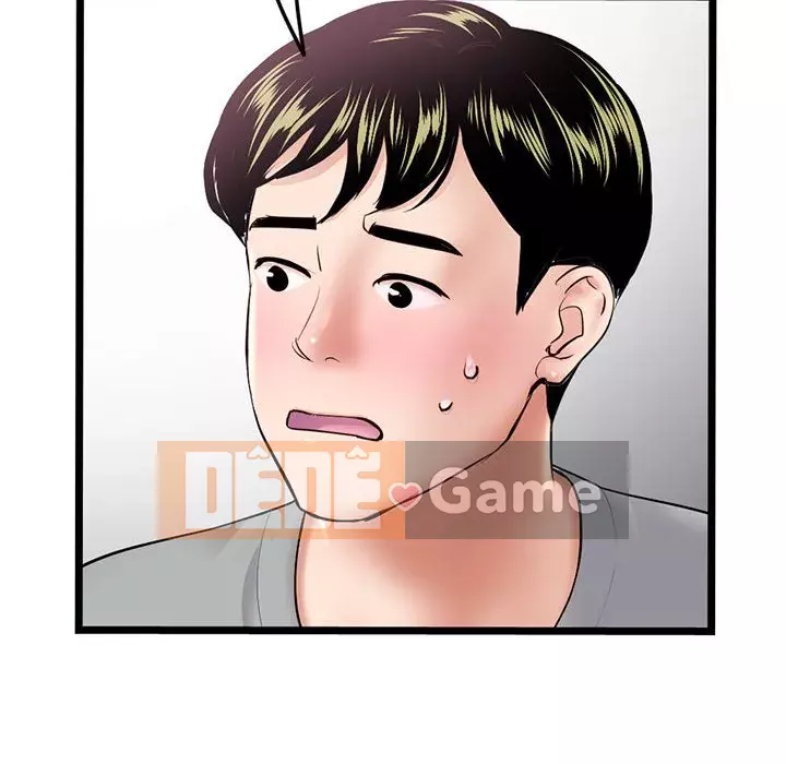 Quán cà phê internet đêm khuya Chương 33-34