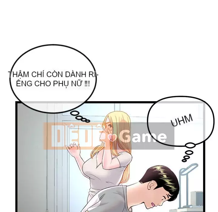 Quán cà phê internet đêm khuya Chương 33-34