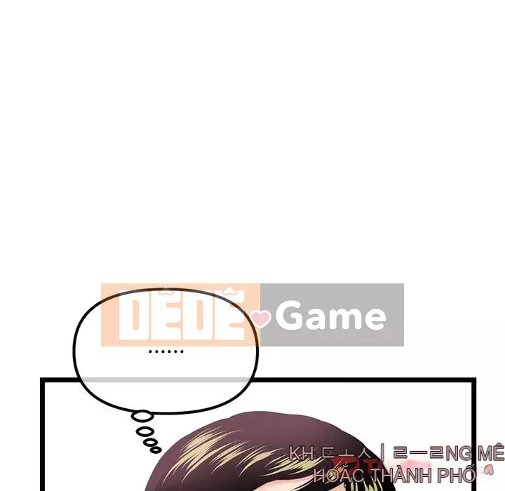 Quán cà phê internet đêm khuya Chương 33-34