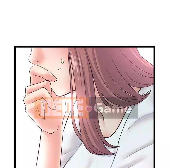 Quán cà phê internet đêm khuya Chương 33-34