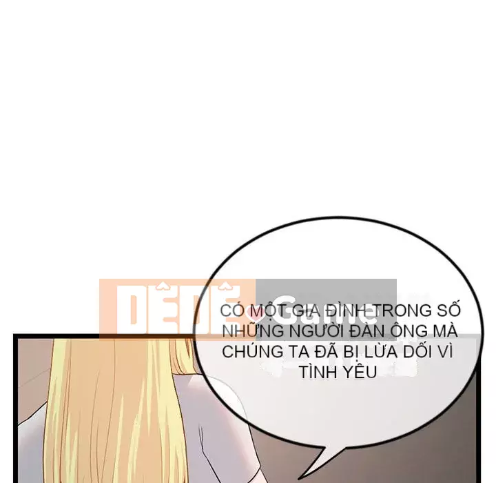 Quán cà phê internet đêm khuya Chương 33-34