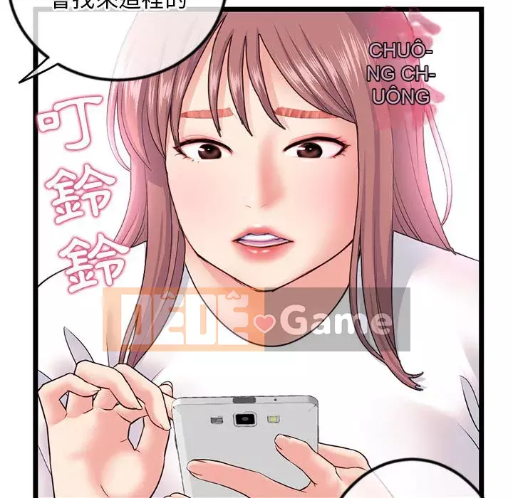 Quán cà phê internet đêm khuya Chương 33-34