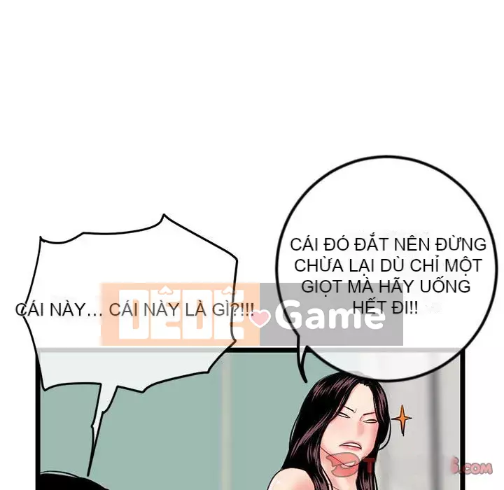 Quán cà phê internet đêm khuya Chương 33-34