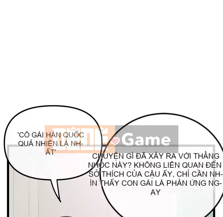 Quán cà phê internet đêm khuya Chương 33-34