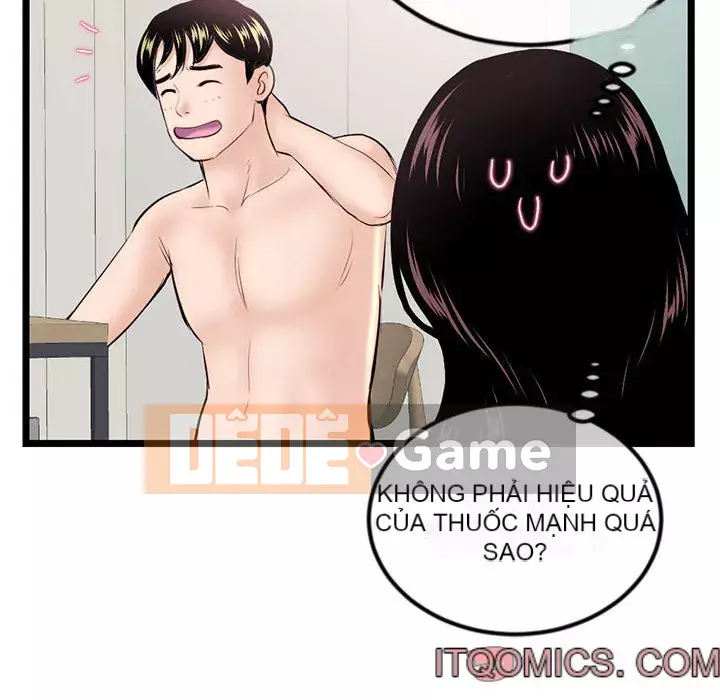 Quán cà phê internet đêm khuya Chương 33-34