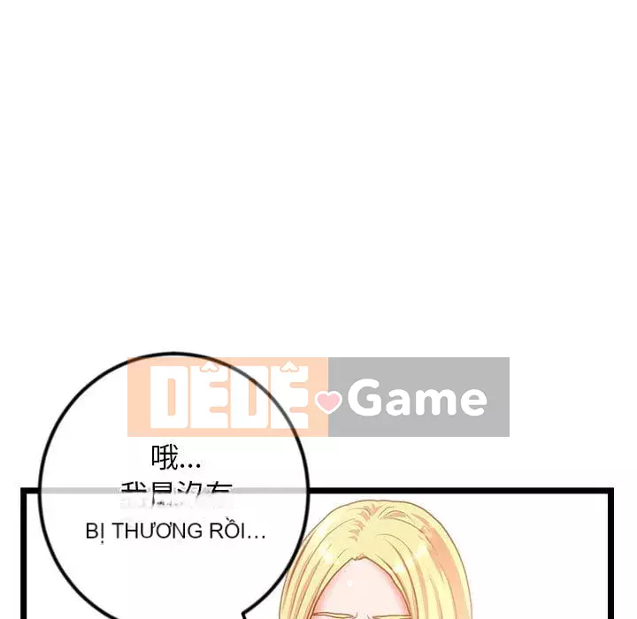 Quán cà phê internet đêm khuya Chương 31-32