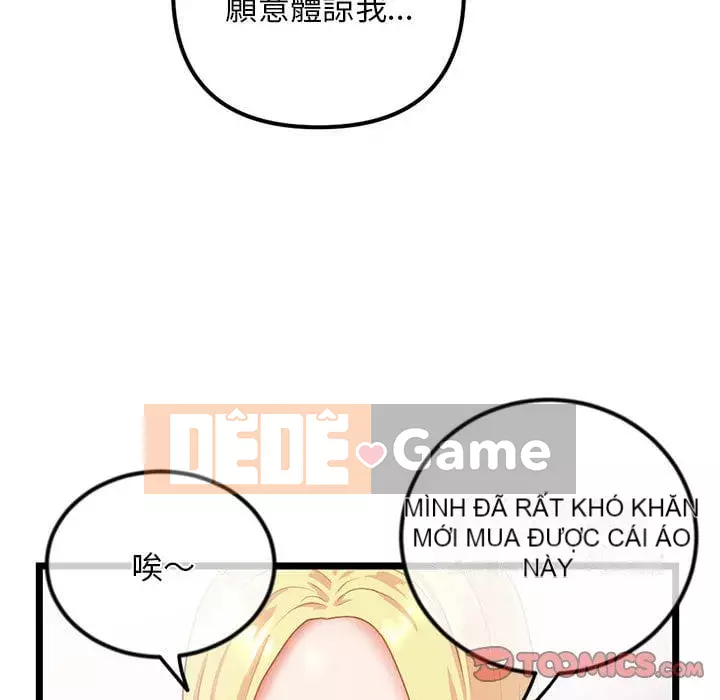 Quán cà phê internet đêm khuya Chương 31-32