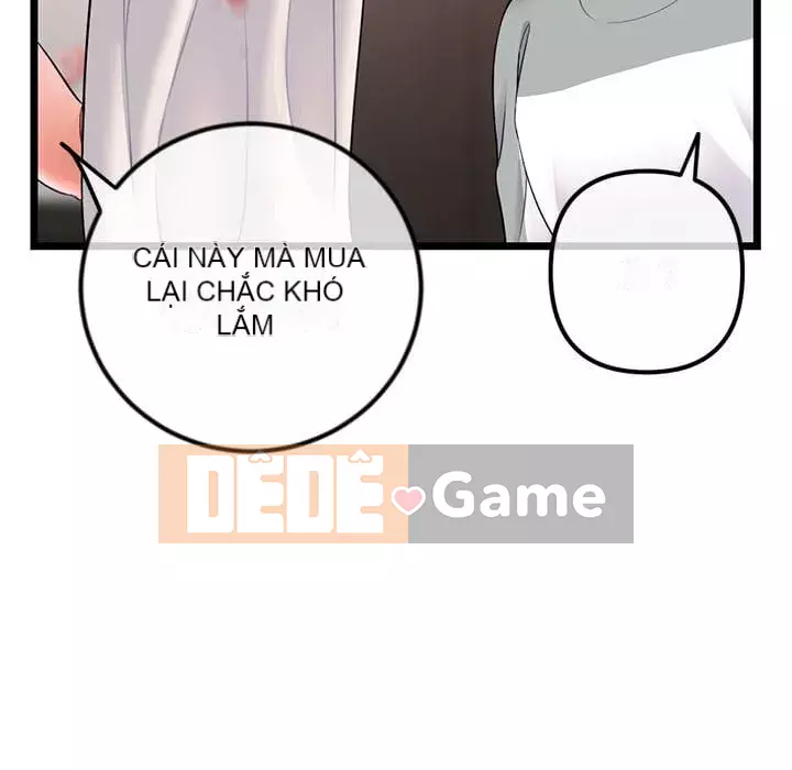 Quán cà phê internet đêm khuya Chương 31-32