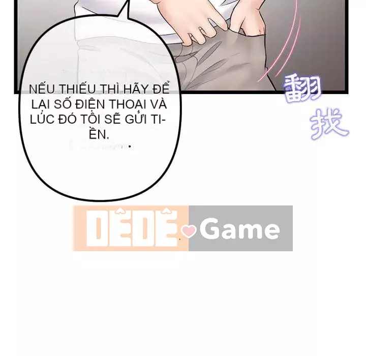 Quán cà phê internet đêm khuya Chương 31-32