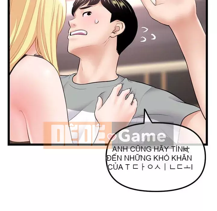 Quán cà phê internet đêm khuya Chương 31-32