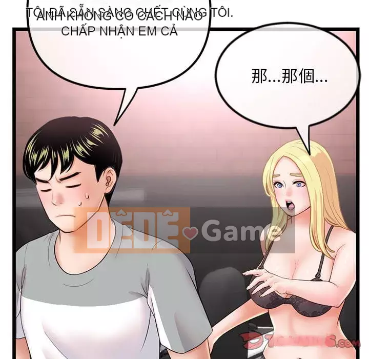 Quán cà phê internet đêm khuya Chương 31-32