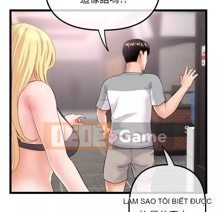 Quán cà phê internet đêm khuya Chương 31-32