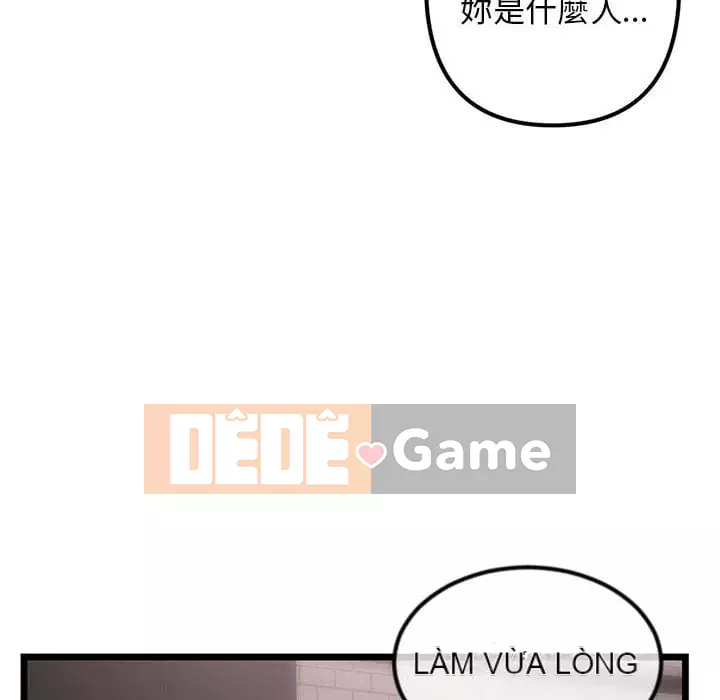 Quán cà phê internet đêm khuya Chương 31-32