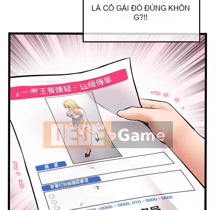 Quán cà phê internet đêm khuya Chương 31-32