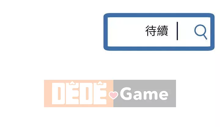 Quán cà phê internet đêm khuya Chương 31-32