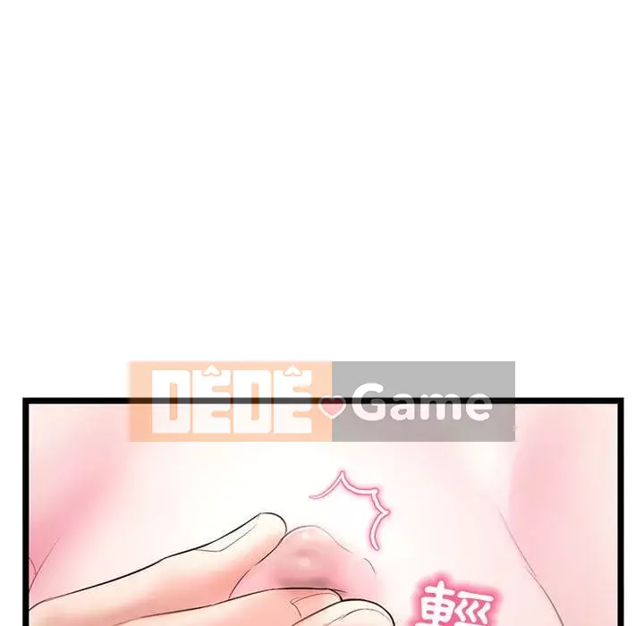 Quán cà phê internet đêm khuya Chương 31-32