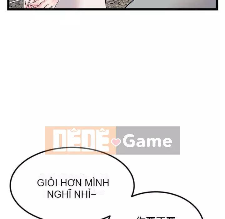 Quán cà phê internet đêm khuya Chương 31-32