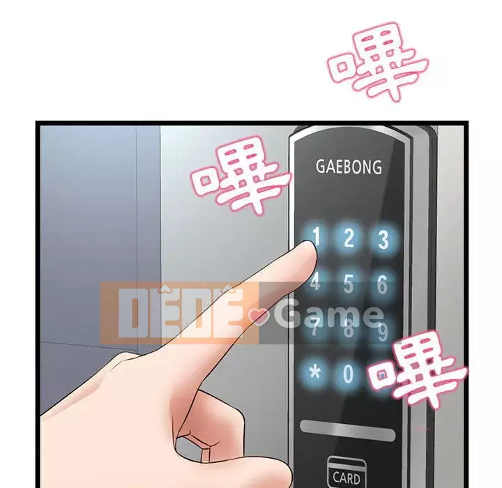 Quán cà phê internet đêm khuya Chương 31-32