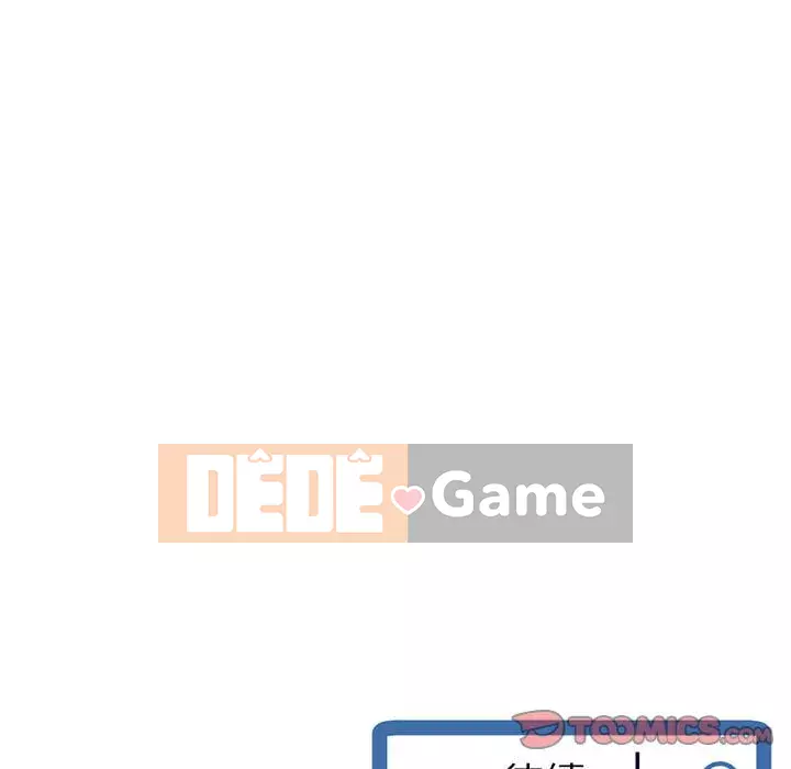 Quán cà phê internet đêm khuya Chương 31-32