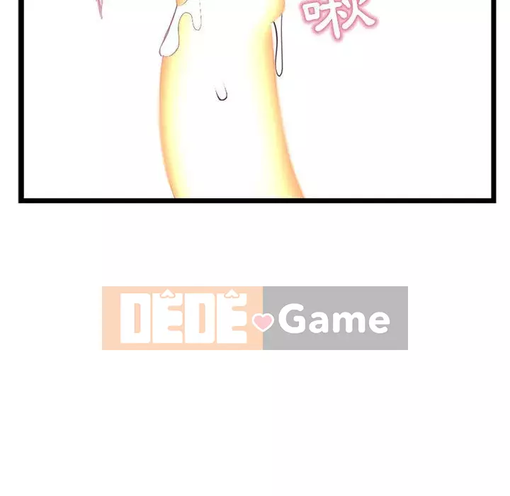 Quán cà phê internet đêm khuya Chương 29-30