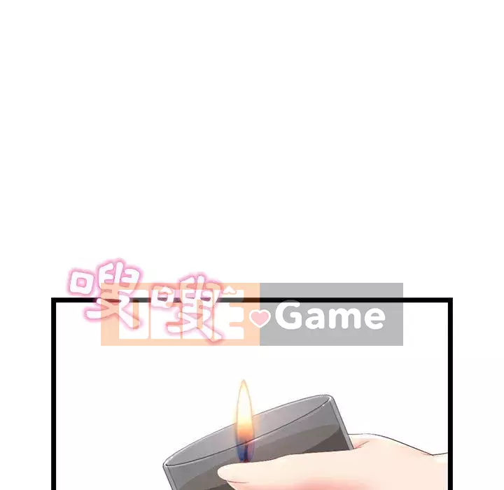 Quán cà phê internet đêm khuya Chương 29-30