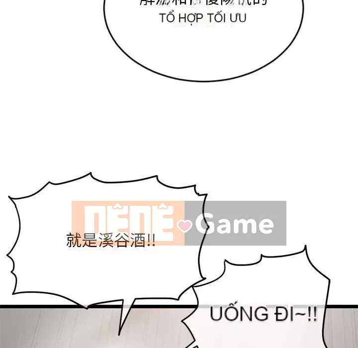 Quán cà phê internet đêm khuya Chương 29-30