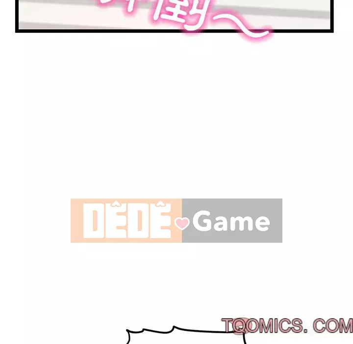 Quán cà phê internet đêm khuya Chương 29-30