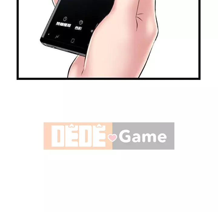 Quán cà phê internet đêm khuya Chương 29-30