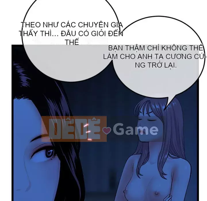 Quán cà phê internet đêm khuya Chương 27-28