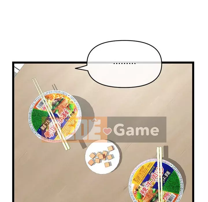 Quán cà phê internet đêm khuya Chương 27-28