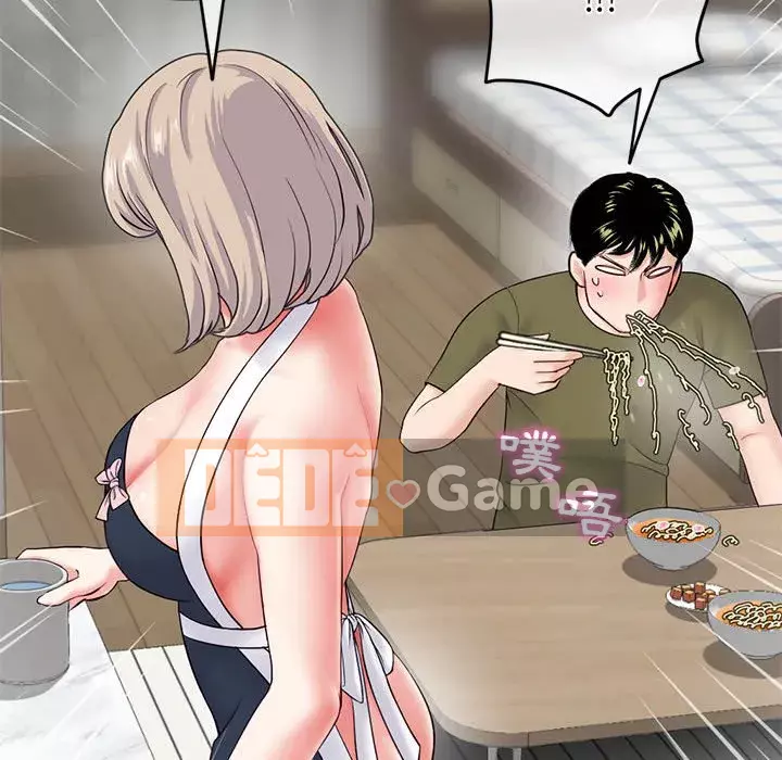 Quán cà phê internet đêm khuya Chương 27-28