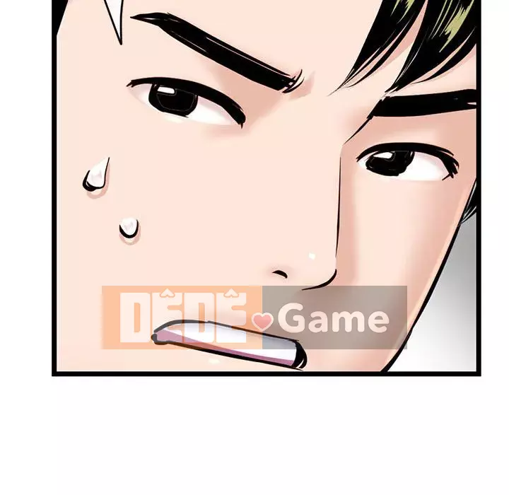 Quán cà phê internet đêm khuya Chương 27-28